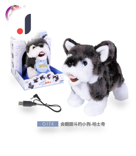 Electric Toy Dog — Interactive Animal Companions, Plastic Toys