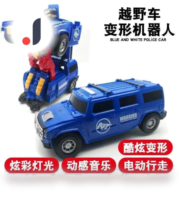 Electric Universal Deformation Machine — Interactive Figures & Robots, HobbyWorld