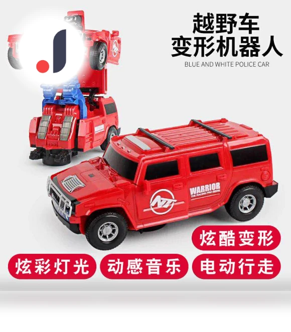 Electric Universal Deformation Machine — Interactive Figures & Robots, HobbyWorld