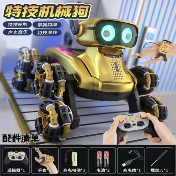 Intelligent Remote Control Robot Dog — Robot Pet, Plastic Toys