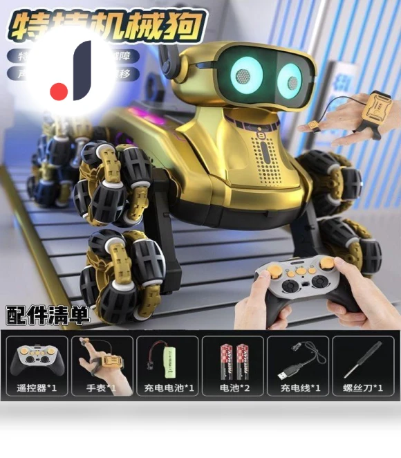 Intelligent Remote Control Robot Dog — Interactive Animal Companions, Plastic Toys