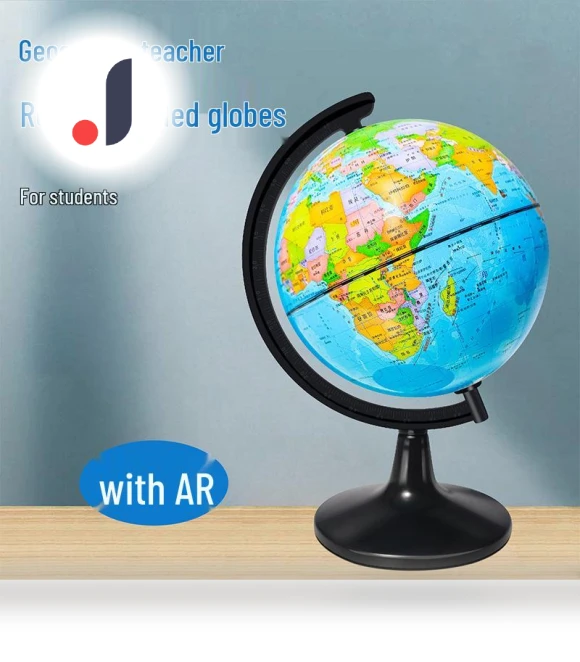 Interactive AR Globe — Geographic Globes, VantaGoods