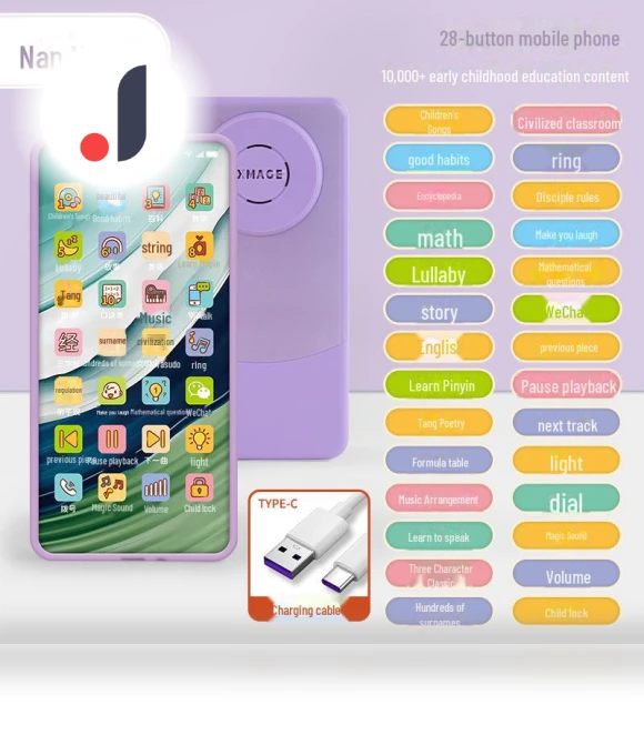 Musical Touch Phone — Melody Makers, Luna Living