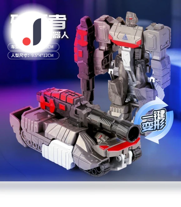 One-Step Deformation Robot Car Toy — Toy Vehicles, Plastic Toys