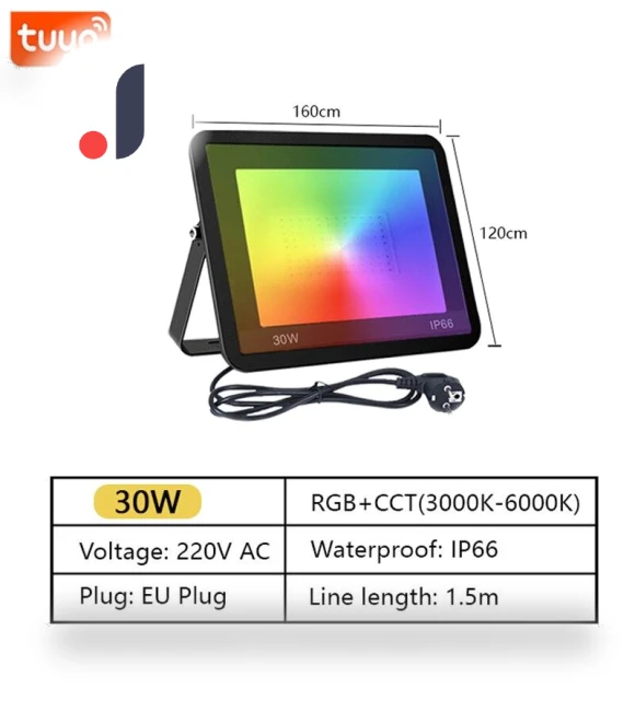 RGB Spotlight with Voice Control and Smart APP — Spotlights, AutoSphere