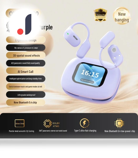Smart Bluetooth Headset with AI — Headsets, ElectroCN