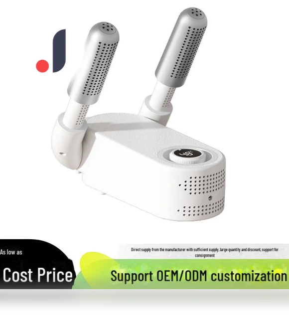 Smart Multi-functional Shoe Dryer — Shoe Dryers, Warm Land