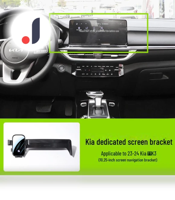 Smartphone Holder with Screen for Sports Car — Dashboard Installation Kits, StrideBox