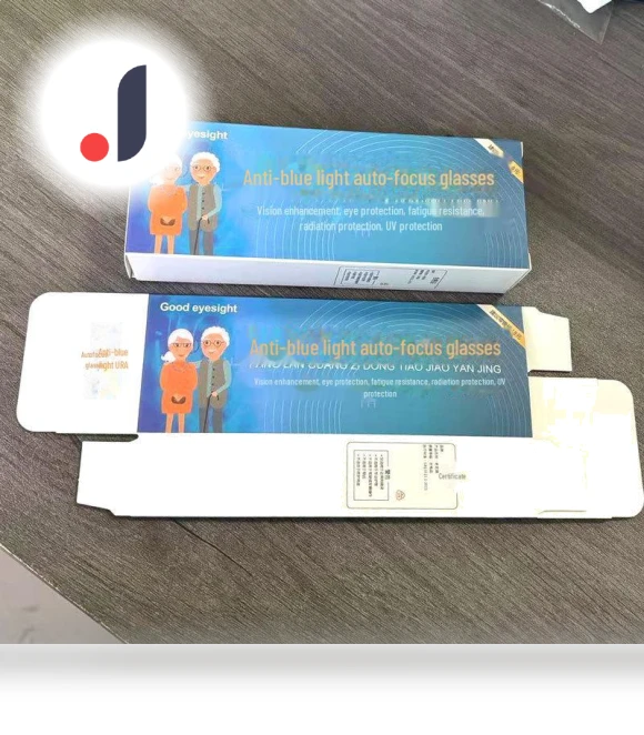 HD Anti-Blue Light Reading Glasses — Reading Glasses, AI Supermarket