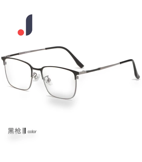 Multifocal Lens Glasses — Reading Glasses, Happy children toys