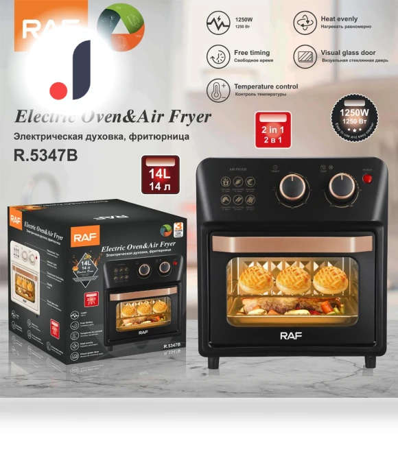 Multifunctional Household Fryer — Small Appliances, DZL General Home Appliances