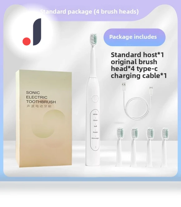 Smart Electric Toothbrush for Adults — Sonic Electric Toothbrushes, Binchi Health Technology