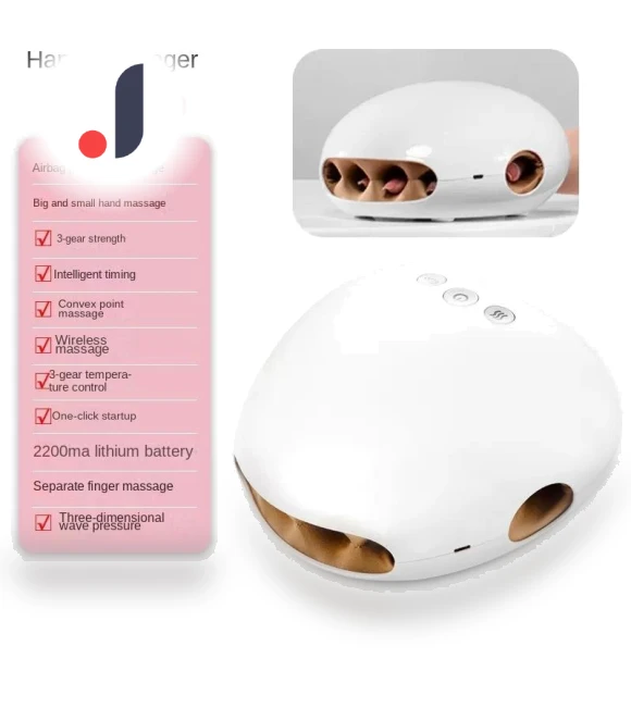 Smart Hand Massager — Back Relief Solutions, Saint Health Care