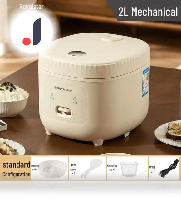 Smart Rice Cooker with Non-Stick Coating — Electric Cookers, ElectroCN