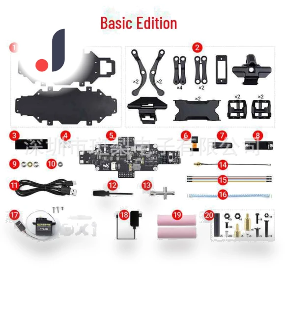 Bionic Robot Dog — Interactive Figures & Robots, ElectroCN