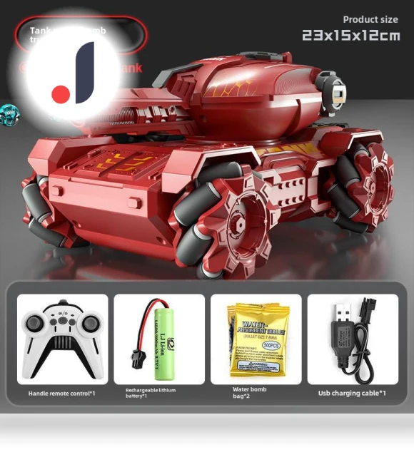 Gesture Sensing Drift Tank — Interactive Figures & Robots, AI Supermarket