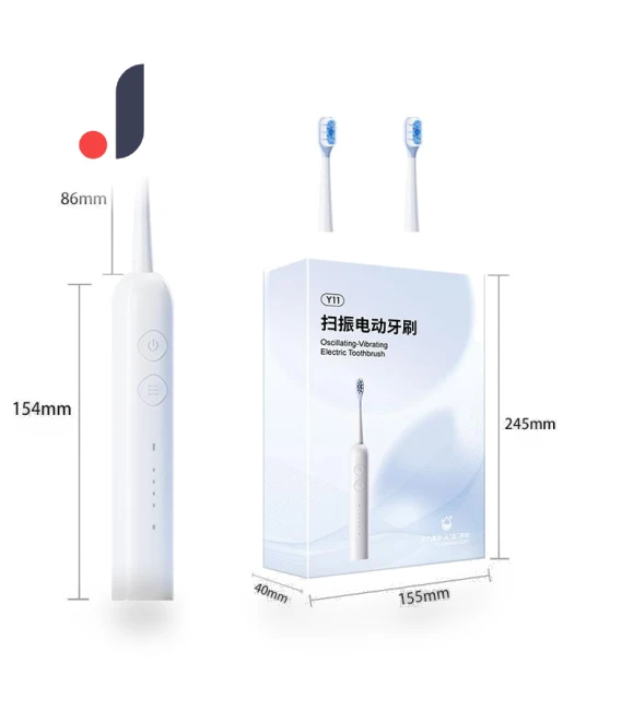 Integrated Electric Toothbrush — Kids' Electric Toothbrushes, Binchi Health Technology