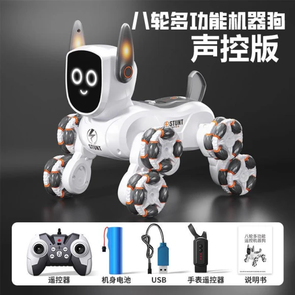 Intelligent Voice Control Eight-Wheel Stunt Robot Dog — Robot Pet, Plastic Toys