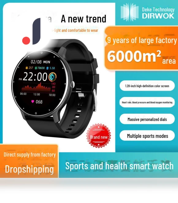 Light Smart Health Watch — Smartwatches, AI Supermarket