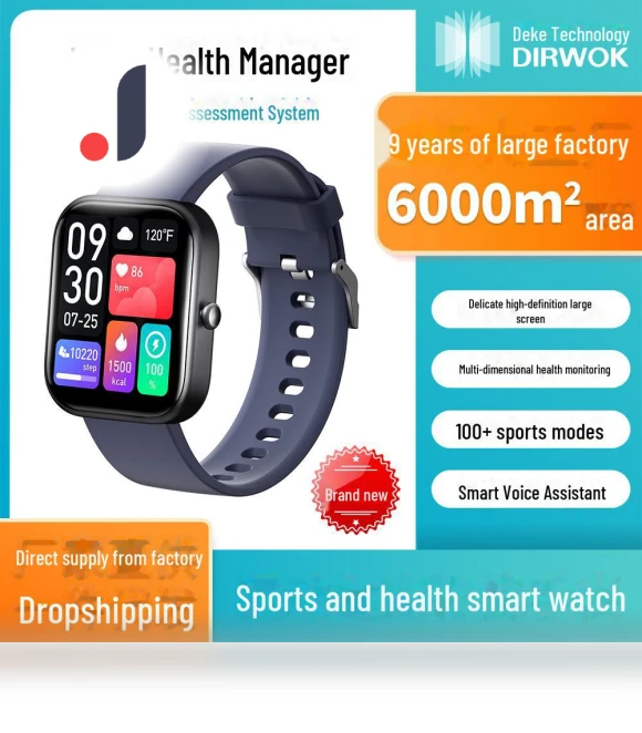 Multifunctional Smart Sports Watch — Smartwatches, Best Electronics