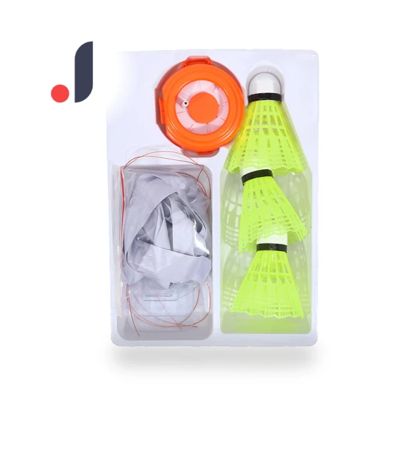 Portable Badminton Training Robot — Agility Training Balls, Beautiful Night