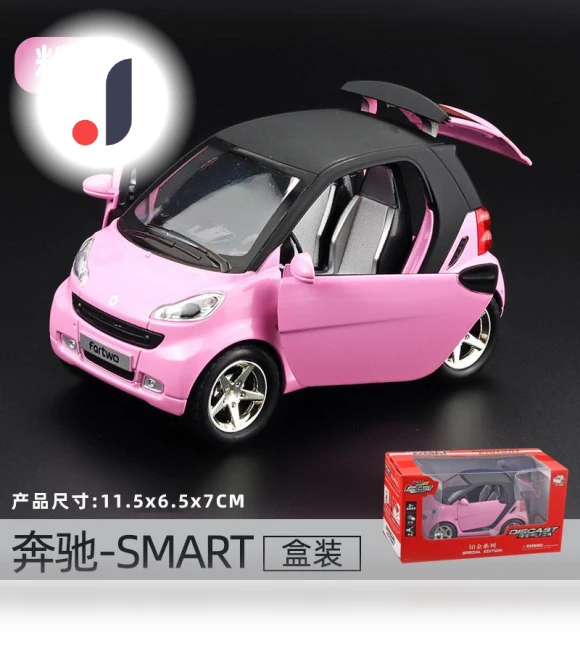 Smart Alloy Car Model with Sound and Light — Miniature Vehicles, Alloy Cars