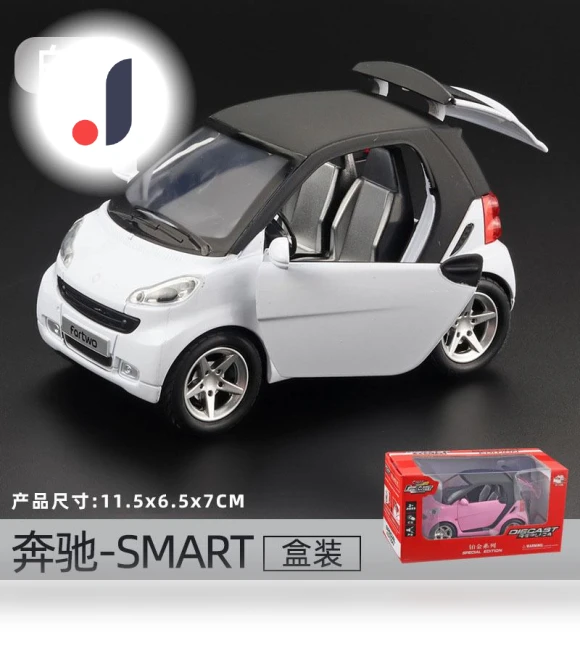 Smart Alloy Model Car with Sound and Light — Miniature Rides & Collectibles, Alloy Cars