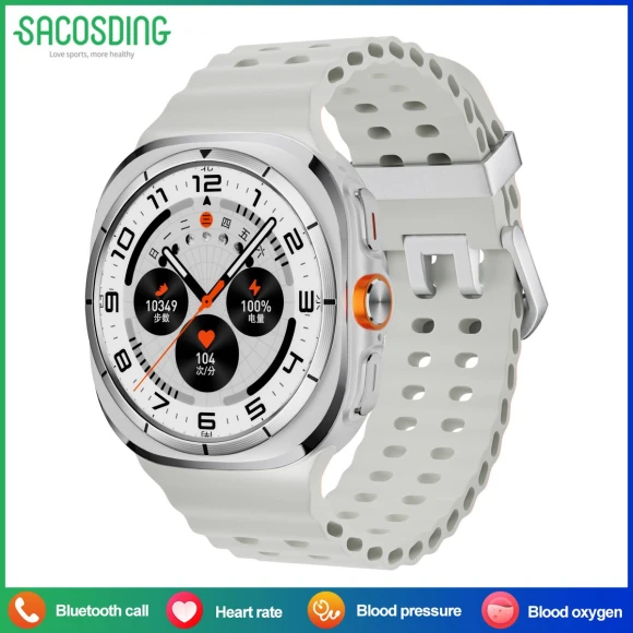 Smart Watch 7 Ultra — Smart Watch, SACOSDING