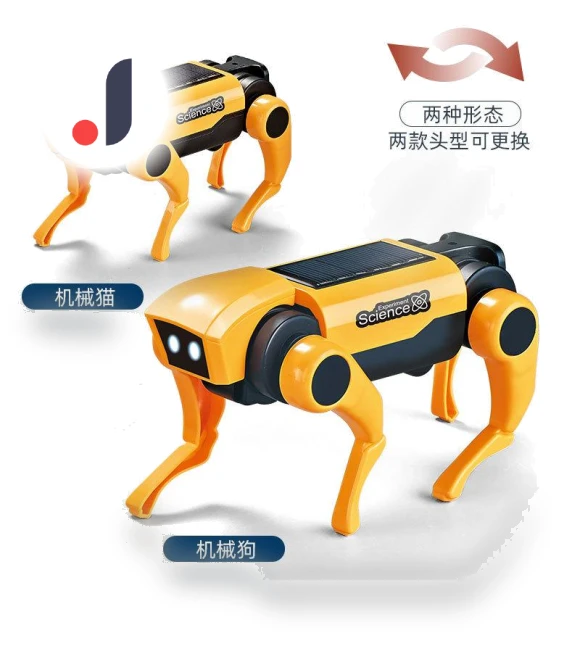 Solar Powered Mechanical Dog — Interactive Figures & Robots, Fei Xiong