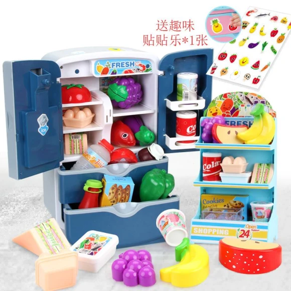 Toy Refrigerator with Double Door Touch Induction — Smart Refrigerator, Plastic Toys