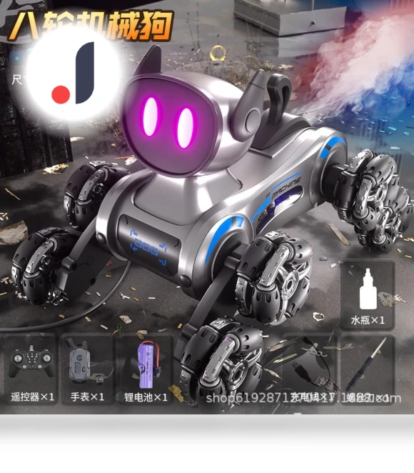 Trick Drift Remote Control Mechanical Dog — Interactive Figures & Robots, HUI NA TOYS