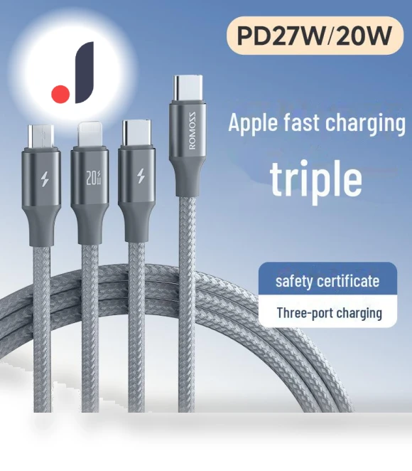 3-in-1 Type-C Fast Charging Cable — Chargers, ROMOSS