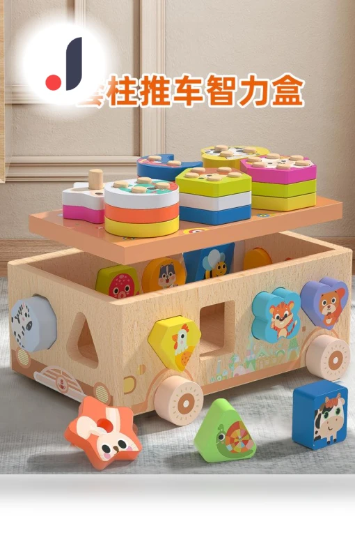 Animal Paradise Smart Car Toys — Toy Vehicles, Happy Time For kids