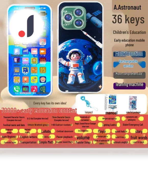 Bilingual Educational Kids Tablet — Interactive Learning Devices, Super Go