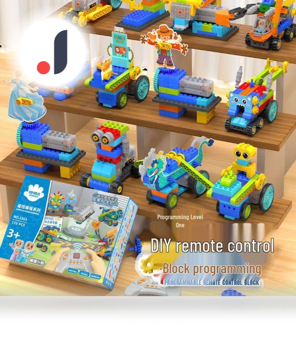 Electric Remote Control Engineering Robot Building Blocks Toy — Construction Kits, Super Go