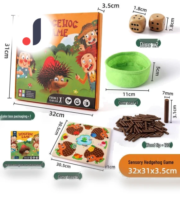 Hedgehog Sensory Game — Infant & Early Childhood Playthings, Super Go