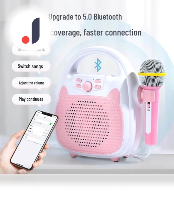 Interactive Smart Microphone for Karaoke — Sing-Along Systems, Super Go
