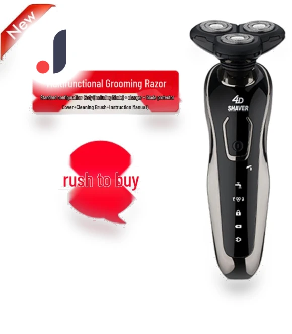 Men's Multifunctional Smart Shaver 5-in-1 — Grooming Essentials, Deals Supermarket