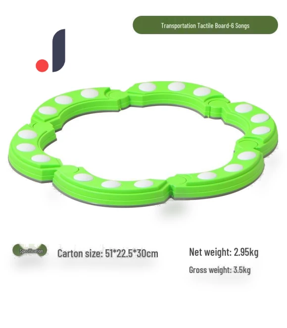 Sensory Balance Board and Tactile Beam — Infant & Early Childhood Playthings, Super Go