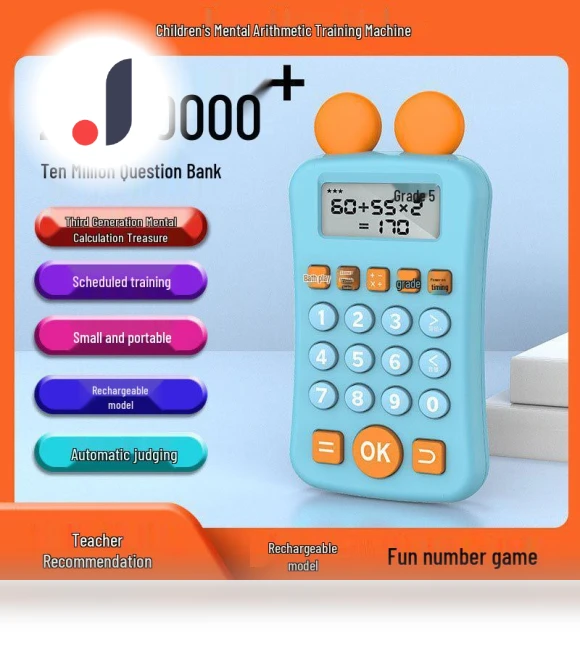 Smart Arithmetic Trainer for Kids — Interactive Learning Devices, Super Go