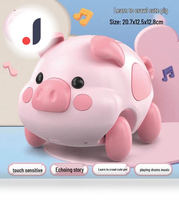 Smart Touch Talking Drum — Infant & Early Childhood Playthings, Super Go