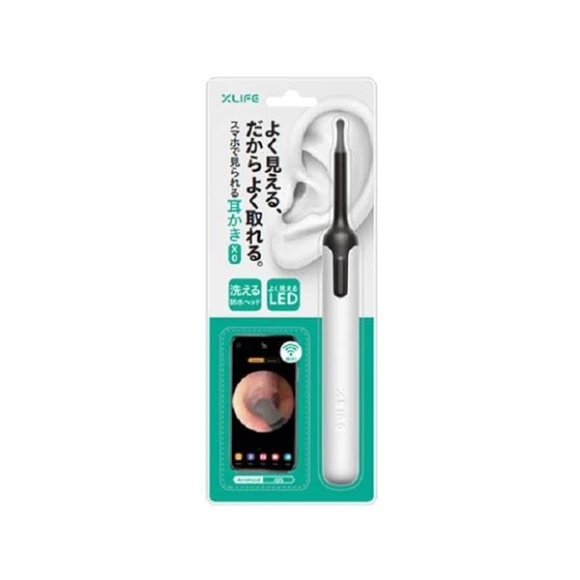Smart Visible Ear Cleaner, Zen-Japan Electronics