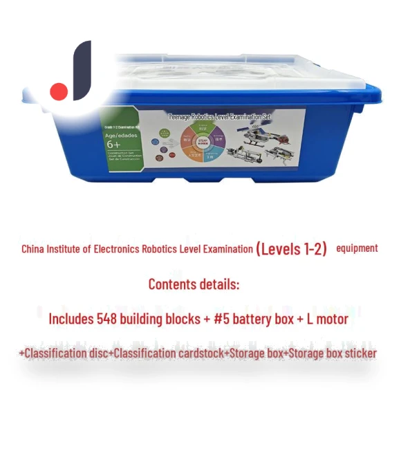 Youth Robotics Exam Kits — Construction Kits, Super Go