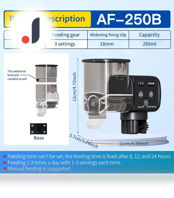 Aquarium Fish Feeder — Feeders, Jebao