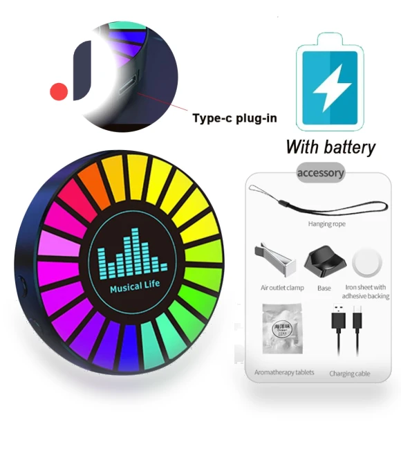 Smart RGB Pickup Lights LED 3D Ambient Lamp — Car Accessories & Gadgets, A Auto Parts Mall