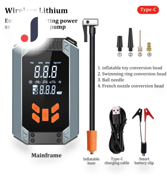12V Car Emergency Starter with Wireless Lithium Inflator — Safety Kits, QINQING