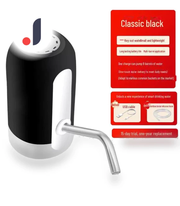 Automatic Electric Water Dispenser Pump for Bottled Water — Hydration Solutions, AI Supermarket