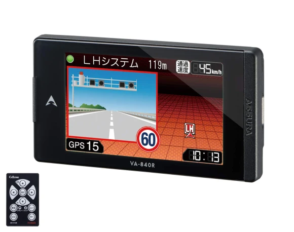 GPS Radar Detector, Zen-Japan Electronics