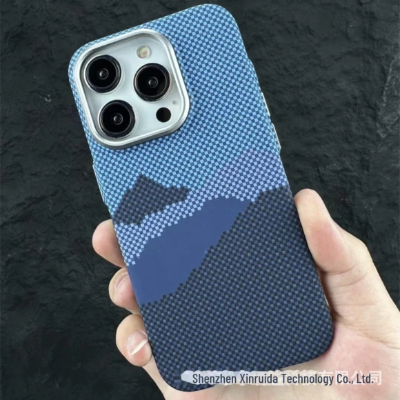 Magnetic Protective Case, Smarter than future