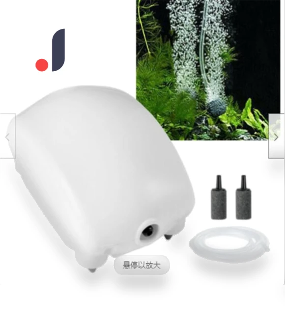 Silent Air Pump for Aquarium — Accessories, ZF Be